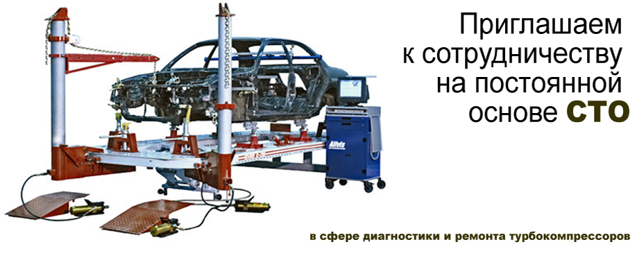 cooperation